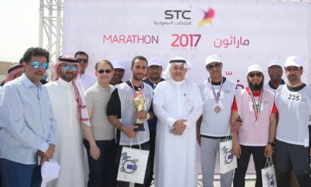 STC تنظم سباق مارثوني بمشاركة 240 موظف