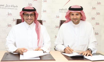 جبل عمر توقع اتفاقية  لتطوير وتشغيل مواقف السيارات في المشروع بمكة المكرمة