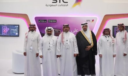 STC أعمال راعي ذهبي للمؤتمر الدولي السابع للتعليم العالي