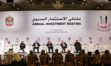 إطلاق تقرير البنك الدولي في اليوم الثاني من  ملتقى الاستثمار السنوي