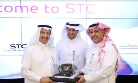 الرويس: اطلعنا على امكانيات STC وقدراتها المتطورة ضمن تواصلنا مع المشغلين