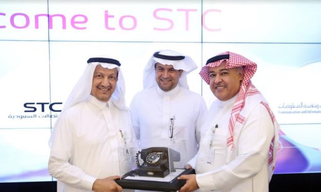 الرويس: اطلعنا على امكانيات STC وقدراتها المتطورة ضمن تواصلنا مع المشغلين