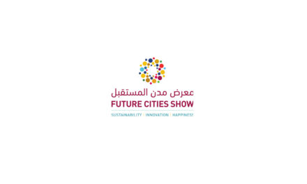 معرض مدن المستقبل يركز على المدن الذكية في مختلف أنحاء العالم: