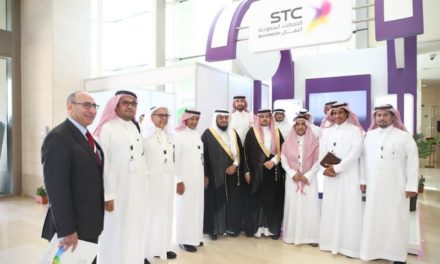 مركز المعلومات الوطني للمعلوماتية الصحية يكرم STC أعمال
