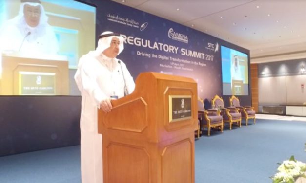 افتتاح مؤتمر “قيادة التحول الرقمي بالمنطقة” برعاية STC