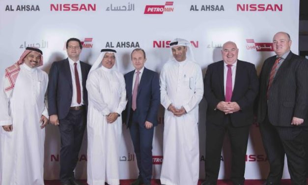 بترومين-نيسان تحتفل بالتدشين الرسمي لأول معارضها في الأحساء