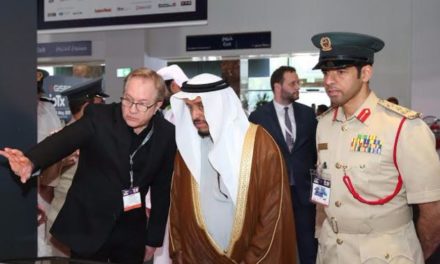 ضاحي خلفان يفتتح الدورة الرابعة لمعرض ومؤتمر الخليج لأمن المعلومات