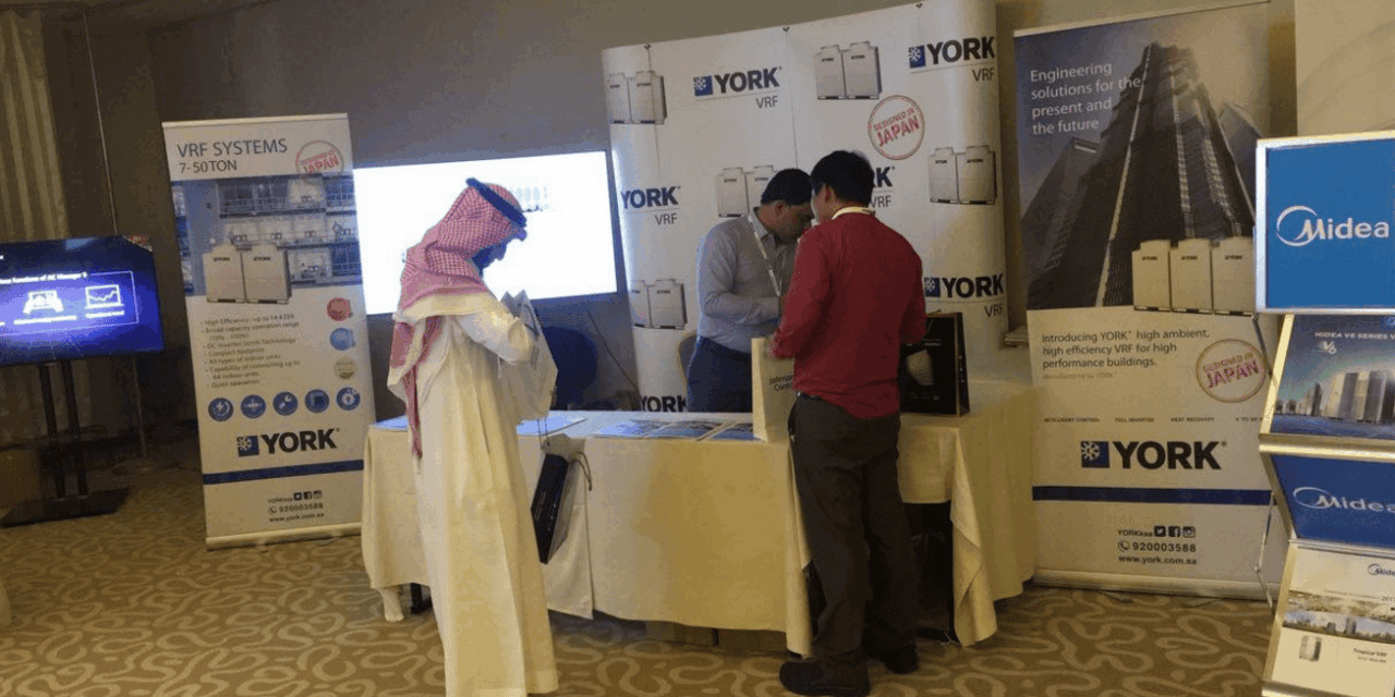 حلول ذكية لتوفير الطاقة والاستفادة من أنظمة التبريد متغيرة التدفق