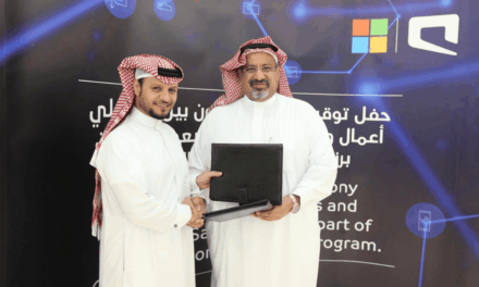 موبايلي أعمال تتعاون مع مايكروسوفت لتقديم الخدمات السحابية للمنشآت الصغيرة والمتوسطة
