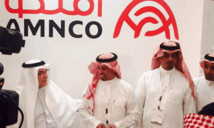 امنكو تطلق هويتها الجديدة لتوافق رؤية المملكة 2030