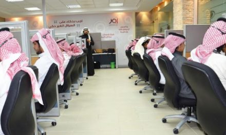 شراكة جديدة تجمع “سمارت لينك”و”أڤايا” لتلبية احتياجات القطاع الحكومي المتنامية