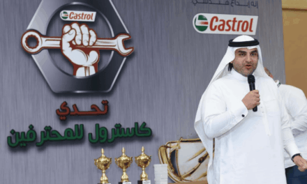 كاسترول تعلن عن الفائزين في  تحدي كاسترول للمحترفين