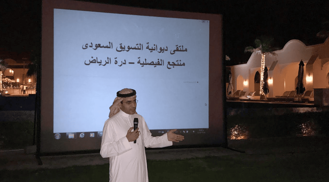 تجارب STC التسويقية في ضيافة ملتقى ديوانية التسويق