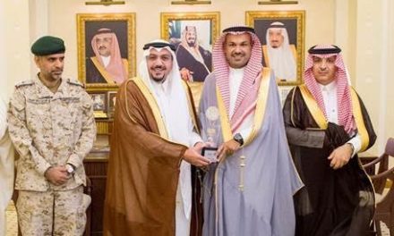 سمو أمير القصيم يكرم الاتصالات السعودية