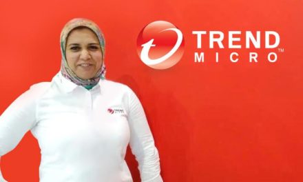 تريند مايكرو تعين مديراً إقليمياً جديداً بهدف تعزيز التزامها الراسخ تجاه السوق المصرية