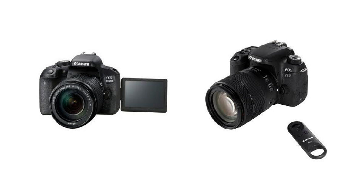 الجودة أولوية في كاميرتي كانون EOS 77D وEOS 800D الجديدتين بالعدسة الأحادية العاكسة الرقمية