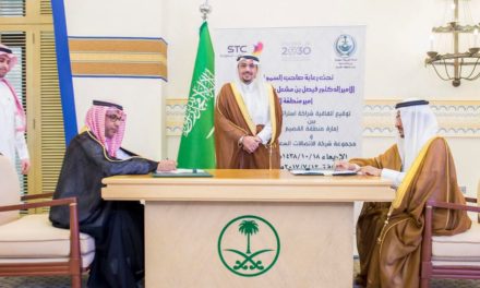 أمير القصيم : الاتصالات السعودية شريكنا الاستراتيجي لتنفيذ مبادراتنا التقنية الحديثة