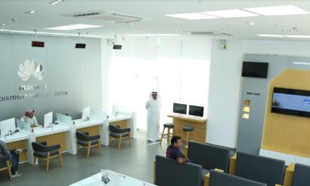 هواوي تفتتح مركز خدمة العملاء في مدينة جدة بكفاءات سعودية