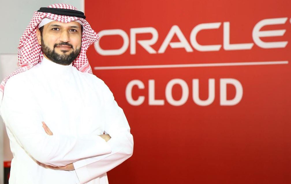 ثلثا الشركات السعودية تتبنى خدمات البنية التحتية السحابية لتعزيز الأداء والابتكار