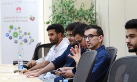 نخبة الطلبة السعوديين في مجال الاتصالات وتقنية المعلومات يتوجّهون إلى الصين في بعثة تدريبية