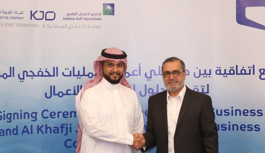 موبايلي أعمال توقع اتفاقية لتقديم خدماتها لعمليات الخفجي المشتركة