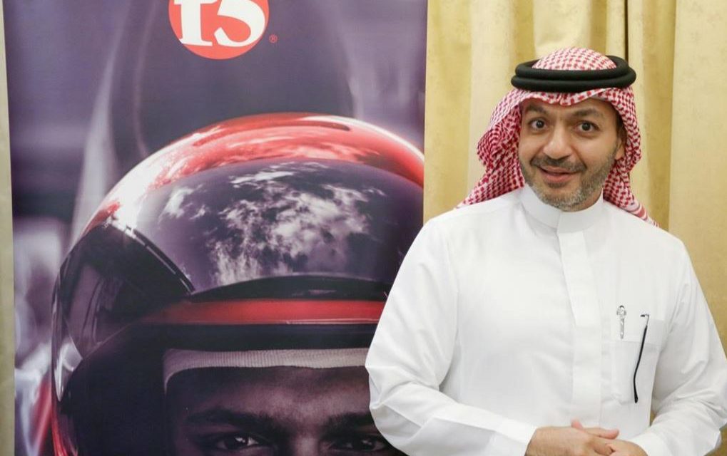 نشر أول تقرير عن حالة التطبيقات في المملكة العربية السعودية