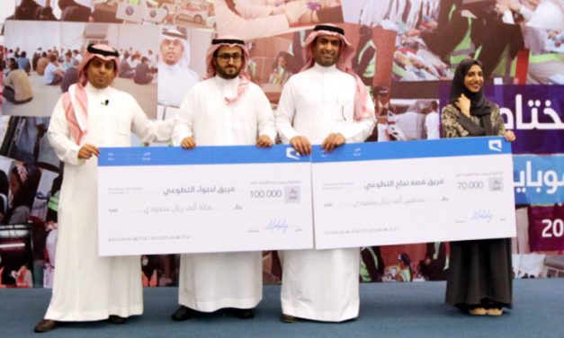 موبايلي تحتفل بالفائزين في مسابقتي جائزة موبايلي للأعمال التطوعية الأولى والثانية