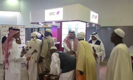 الاتصالات السعودية تشارك في استقبال ضيوف الرحمن القادمين عبر البحر