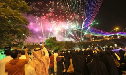 عرض مزايا تطبيق MySTC في معرض “مرسم ملهمتي”