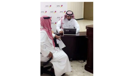 STC تستقبل الحجاج القطريين بالشرائح المجانية في منفذ سلوى