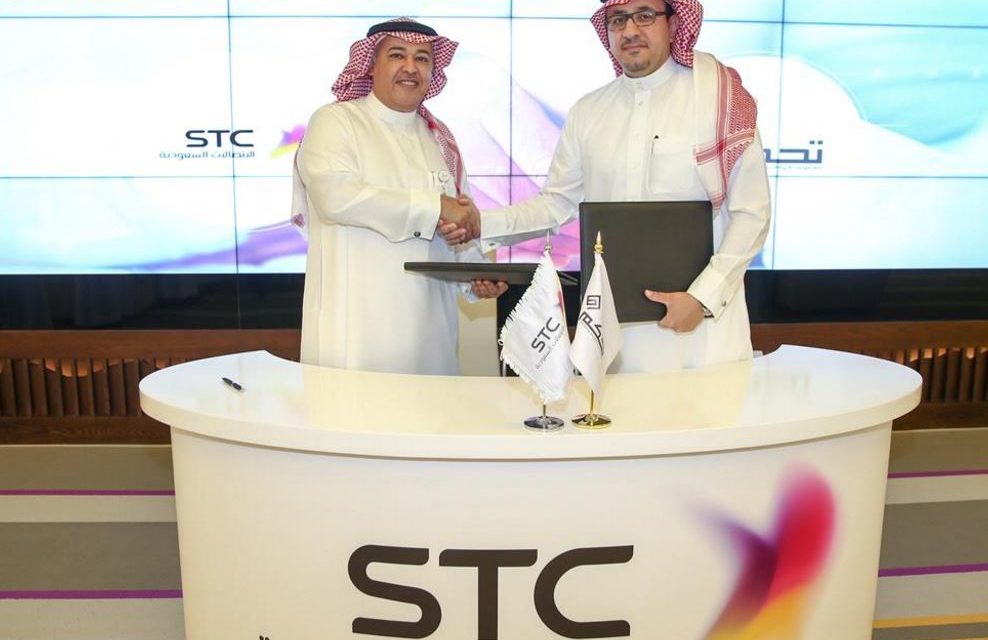 STC وشركة “تحكم”  توقعان اتفاقية لحماية البيانات الشخصية لعملاء الجوال