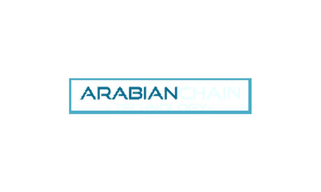 شراكة بين “أريبيان – تشين” و”Jibrel Network” لتعزيز التحول الرقمي في الحكومات والشركات