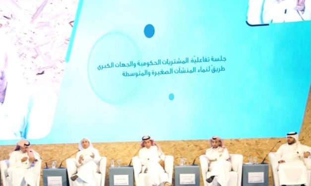 STC تدعم مشترياتها من المنشآت الصغيرة والمتوسطة بما يفوق عن 15%