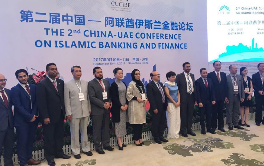 “المنتدى الإماراتي – الصيني الثاني حول الصيرفة والتمويل الإسلامي” يستشرف آفاق التعاون الدولي لدعم “حزام واحد .. طريق واحد”