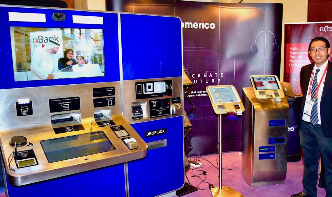 إيميريكو تطلق الجيل الثاني من أجهزة الخدمات المصرفية الافتراضية الذكية في الشرق الأوسط لتوفير طيف شامل من الخدمات المصرفية الذاتية الذكية