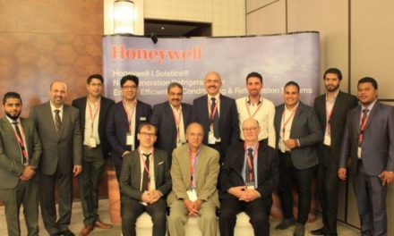 شركة سي جي إس تختار حلول هانيويل تماشياً مع مسيرة الاستدامة البيئية في المملكة العربية السعودية
