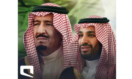 احتفاءً منها باليوم الوطني موبايلي تتيح لكافة مشتركيها استخدام تطبيقات التواصل الاجتماعي مجانًا