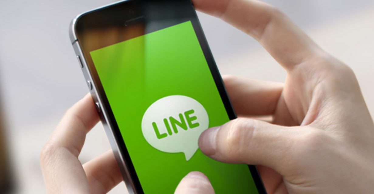 تطبيق “لاين ميسنجر” يربط المستخدمين وقطاع الأعمال في المملكة العربية السعودية
