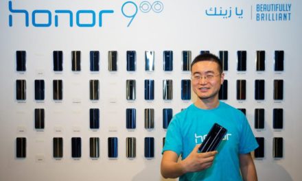 “هونر” تطلق هاتفها الذكي  honor 9 في السعودية بسعر 1899 ريالاً