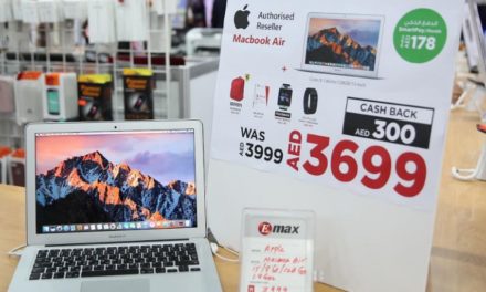 أقوى العروض الترويجية ما تزال متواصلة في جيتكس شوبر 2017