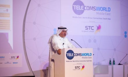البياري يستعرض التحول الرقمي بالمملكة في مؤتمر دولي للاتصالات بدبي