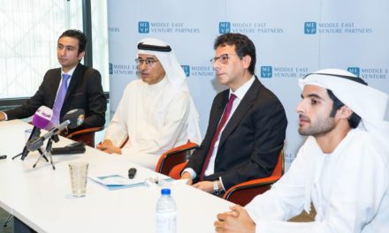اطلاق صندوق لرأس المال المخاطر بقيمة 250 مليون دولار موجهاً لمنطقة الشرق الأوسط وشمال أفريقيا