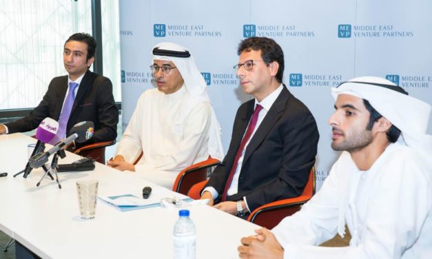 اطلاق صندوق لرأس المال المخاطر بقيمة 250 مليون دولار موجهاً لمنطقة الشرق الأوسط وشمال أفريقيا