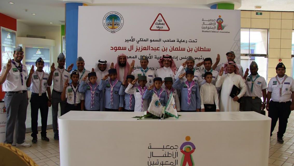 الأمير سلطان بن سلمان: الاتفاقية تعكس تكامل أدوار مؤسسات الدولة والمجتمع في التصدي للحوادث المرورية وتأثيراتها السلبية