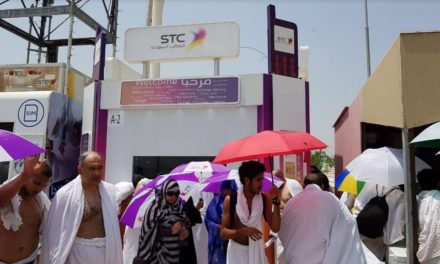 نمو في حركة البيانات 29% والتجوال الدولي 28% زيادة مستخدمي شبكات STC بيوم التروية 24% عن العام الماضي