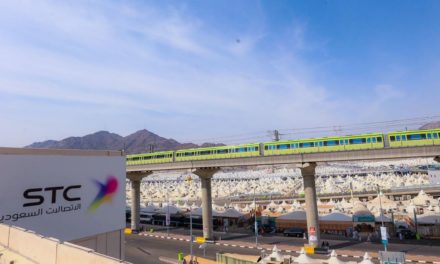 50% زيادة حجم البيانات على شبكات STC في أول أيام عيد الأضحى