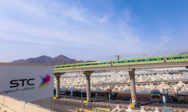 50% زيادة حجم البيانات على شبكات STC في أول أيام عيد الأضحى