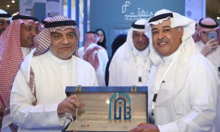 البياري : الاقتصاد الرقمي يخدم المنشآت الصغيرة والمتوسطة ودعمها يعزز الاقتصاد الوطني