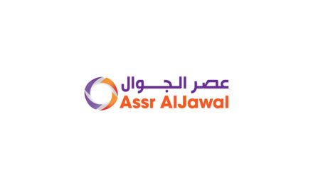 شركة تي بي- لينك الشرق الأوسط وأفريقيا تختار شركة عصر الجوال كموزّع لمجموعة الهواتف الجوالة الخاصة بها في الإمارات العربية المتحدة