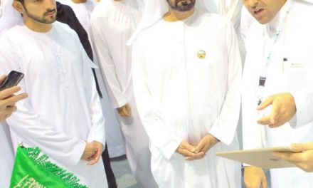 «بادر» يُطلق برنامجًا دولياً لجذب الشركات الناشئة العالمية